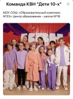 Изображение для новости